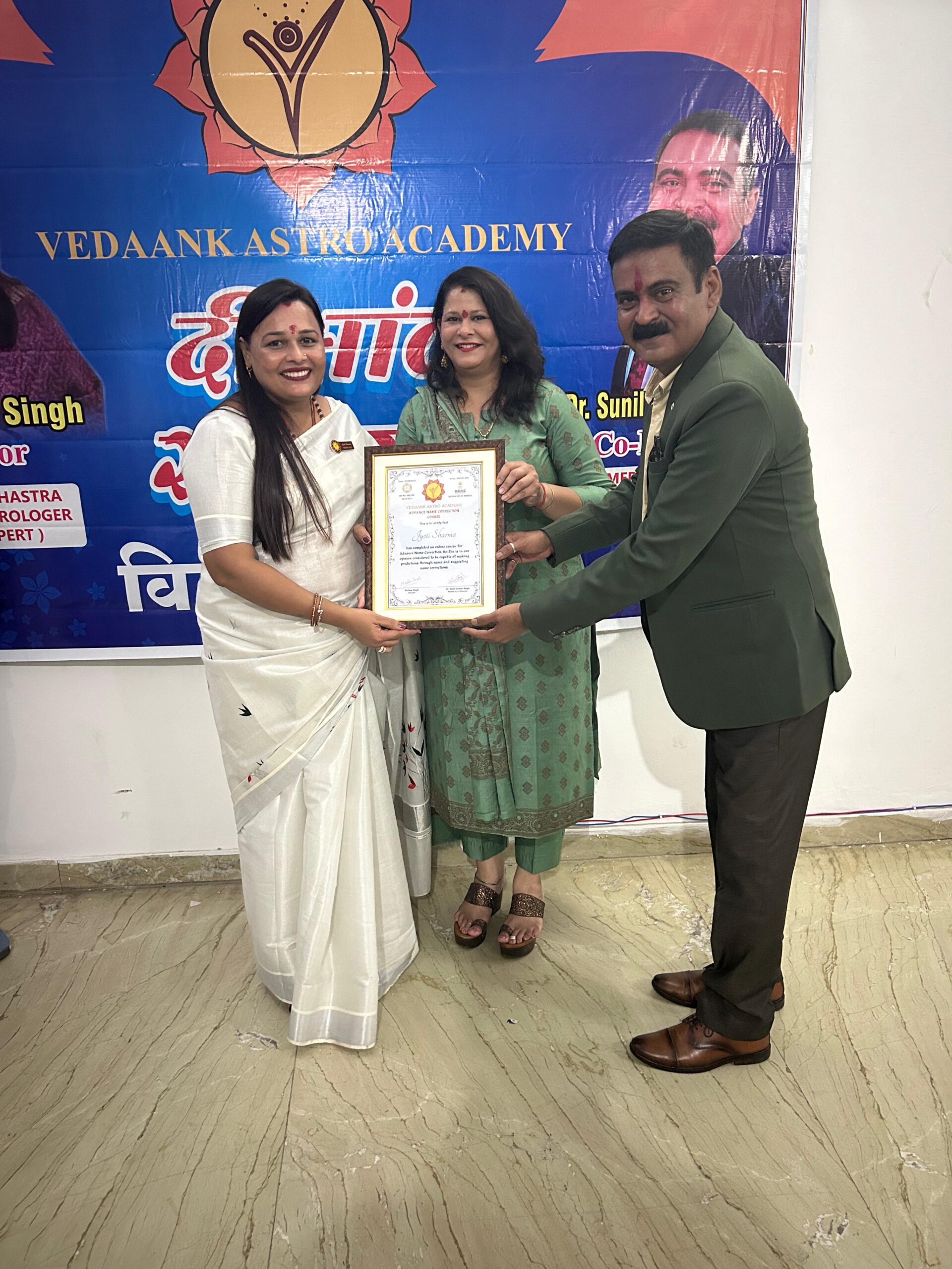 WhatsApp Image 2024-09-05 at 12.15.58 PM