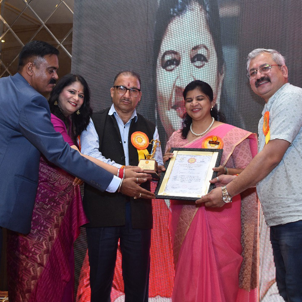 Stage Award Function